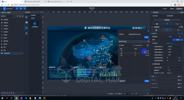 圖觀™統一API調試器8.png