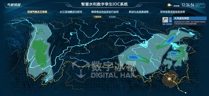 數字孿生，助力三峽水利科(kē)學(xué)防洪防汛5.png